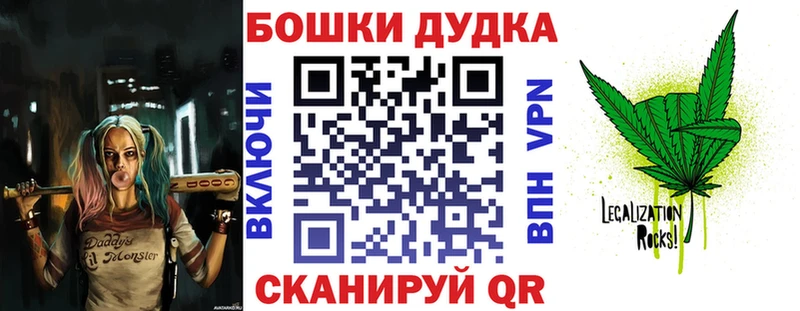 Купить наркотики цена Сорск Гашиш Alpha-PVP КОКАИН АМФЕТАМИН Бошки Шишки Меф мяу мяу