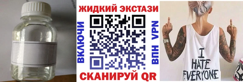 БУТИРАТ 1.4BDO  omg ONION  Сорск 