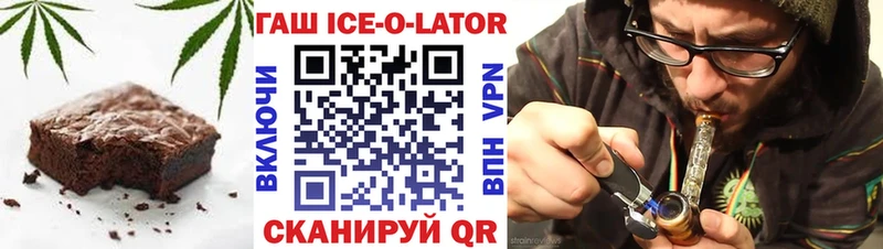 Cannafood конопля  Сорск 