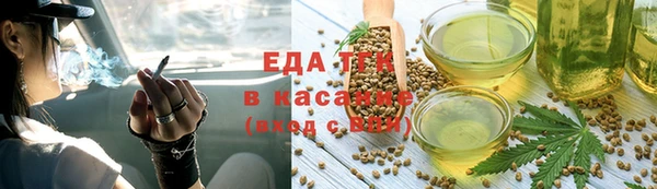 героин Абдулино
