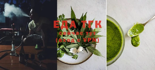 индика Алексеевка