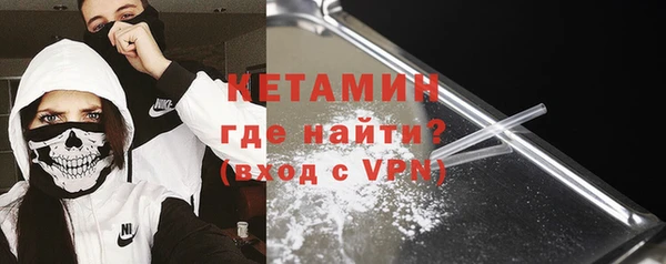 героин Абдулино