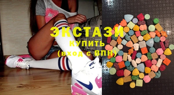 героин Абдулино