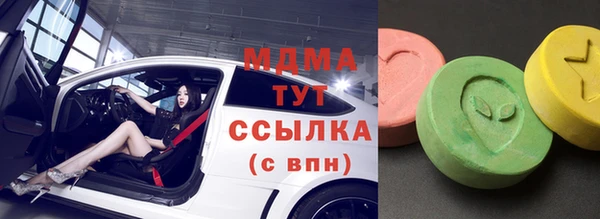 героин Абдулино