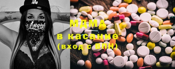героин Абдулино