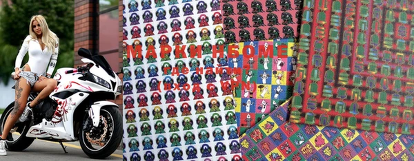 MESCALINE Абинск