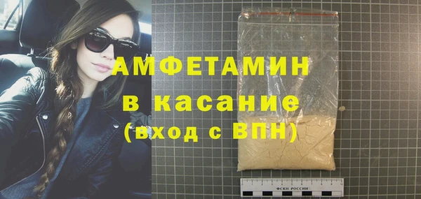 героин Абдулино