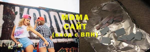 меф Алзамай