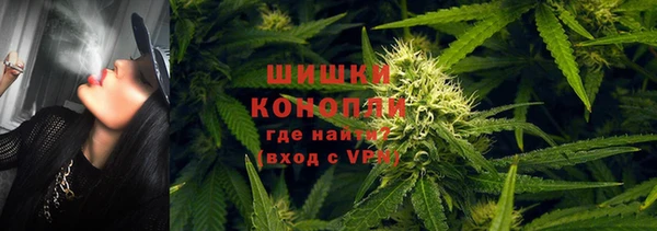героин Абдулино