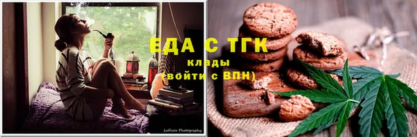 героин Абдулино