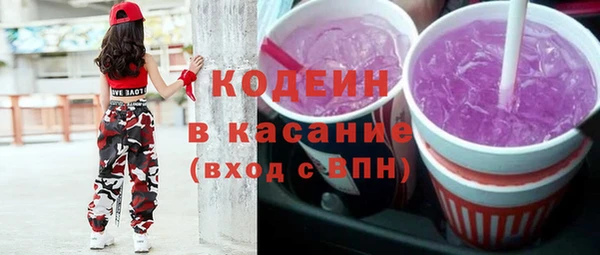 меф Алзамай