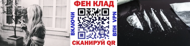 даркнет сайт  shop телеграм  МЕТАМФЕТАМИН пудра  Сорск 