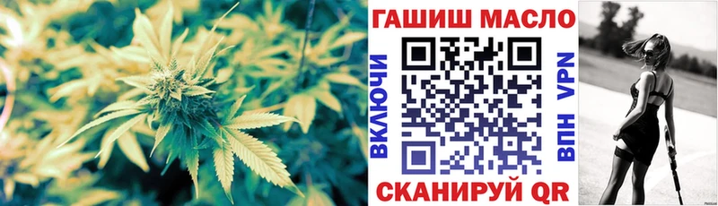 Дистиллят ТГК THC oil  Сорск 