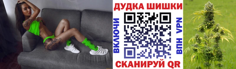 наркошоп  Сорск  Конопля Amnesia 